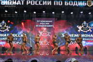 Чемпионат России по бодибилдингу - 2025