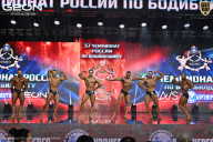 Чемпионат России по бодибилдингу - 2025