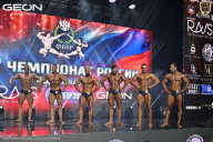 Чемпионат России по бодибилдингу - 2025