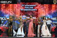 Чемпионат России по бодибилдингу - 2025