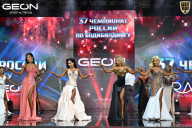 Чемпионат России по бодибилдингу - 2025