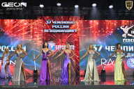 Чемпионат России по бодибилдингу - 2025