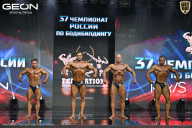 Чемпионат России по бодибилдингу - 2025