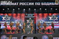 Чемпионат России по бодибилдингу - 2025