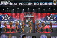 Чемпионат России по бодибилдингу - 2025