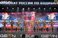 Чемпионат России по бодибилдингу - 2025