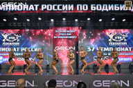 Чемпионат России по бодибилдингу - 2025