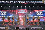 Чемпионат России по бодибилдингу - 2025