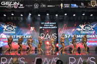 Чемпионат России по бодибилдингу - 2025