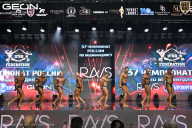 Чемпионат России по бодибилдингу - 2025