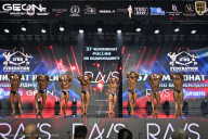 Чемпионат России по бодибилдингу - 2025