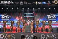 Чемпионат России по бодибилдингу - 2025