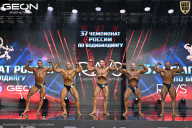 Чемпионат России по бодибилдингу - 2025