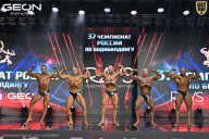 Чемпионат России по бодибилдингу - 2025
