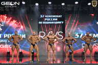 Чемпионат России по бодибилдингу - 2025