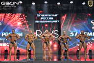 Чемпионат России по бодибилдингу - 2025