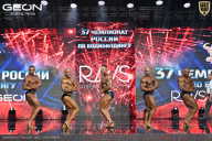 Чемпионат России по бодибилдингу - 2025