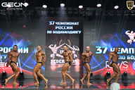 Чемпионат России по бодибилдингу - 2025