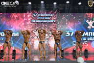 Чемпионат России по бодибилдингу - 2025