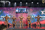 Чемпионат России по бодибилдингу - 2025