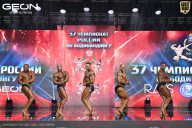 Чемпионат России по бодибилдингу - 2025