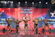 Чемпионат России по бодибилдингу - 2025