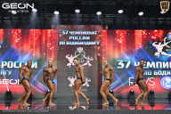 Чемпионат России по бодибилдингу - 2025