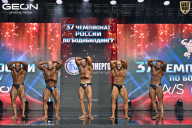 Чемпионат России по бодибилдингу - 2025