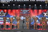 Чемпионат России по бодибилдингу - 2025