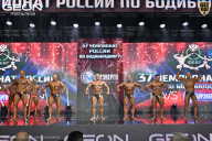 Чемпионат России по бодибилдингу - 2025