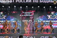 Чемпионат России по бодибилдингу - 2025