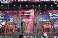 Чемпионат России по бодибилдингу - 2025