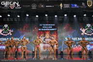 Чемпионат России по бодибилдингу - 2025