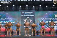 Чемпионат России по бодибилдингу - 2025