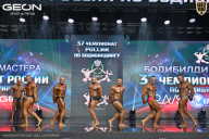 Чемпионат России по бодибилдингу - 2025