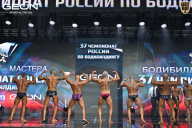 Чемпионат России по бодибилдингу - 2025