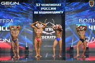 Чемпионат России по бодибилдингу - 2025