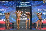 Чемпионат России по бодибилдингу - 2025