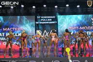 Чемпионат России по бодибилдингу - 2025