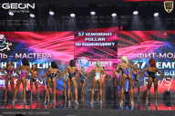 Чемпионат России по бодибилдингу - 2025