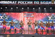 Чемпионат России по бодибилдингу - 2025