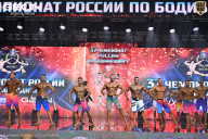 Чемпионат России по бодибилдингу - 2025