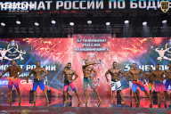 Чемпионат России по бодибилдингу - 2025
