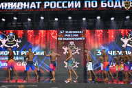 Чемпионат России по бодибилдингу - 2025