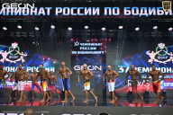 Чемпионат России по бодибилдингу - 2025