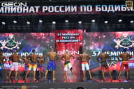 Чемпионат России по бодибилдингу - 2025