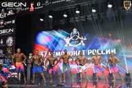 Чемпионат России по бодибилдингу - 2025