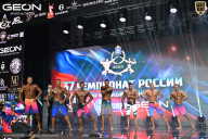 Чемпионат России по бодибилдингу - 2025