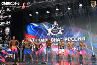 Чемпионат России по бодибилдингу - 2025