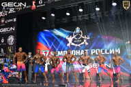 Чемпионат России по бодибилдингу - 2025